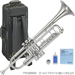 YAMAHA }n ϔ ViAEgbg 5NۏؑΏ YTR-8335GS gybg ⃁bL [m S[huX B Trumpets custom Xeno@kC  s