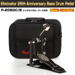 Pearl p[ [\ P-2050C/B  G~l[^[ 25N limited VO Z~n[hP[XyP-2050C/Bzy݌ɗL z LIMINATOR REDLINE G~l[^[ bhC _u`F[
