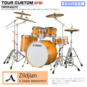 YAMAHA }n Tour Custom TMP0F4SSTD CRS LTe X^_[hZbg A Zildjian V[Y 2VoyTMP0F4 CRSz h hZbg cA[JX^ a RpNg ZbV
