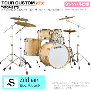 YAMAHA }n Tour Custom TMP0F4SSTD BTS o^[XRb`Te X^_[hZbg SV[Y 3VoyTMP0F4 CHSz h hZbg cA[JX^ a RpNg ZbV