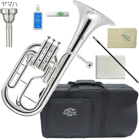 J Michael Jマイケル 3年保証 AH-700S アルトホルン 銀メッキ シルバー ヤマハマウスピース セットE　以下は対応不可 北海道 沖縄 離島 代引き 同梱