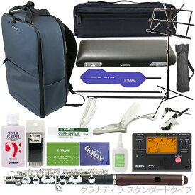 Pearl Flute パールフルート PFP-165ES ピッコロ 木製 グラナディッテ スタンダード 歌口 管体樹脂製 Eメカ PFP165ES セットB　北海道 沖縄 離島不可