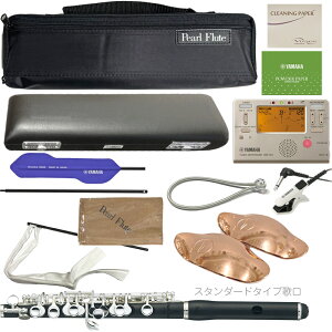 Pearl Flute �p�[���t���[�g PFP-105ES �s�b�R�� �������� �O���i�f�B�b�e �X�^���_�[�h�̌� ������ ������ �v���X�`�b�N E���J�j�Y�� PFP105ES �Z�b�g M �k�C�� ���� �����s��