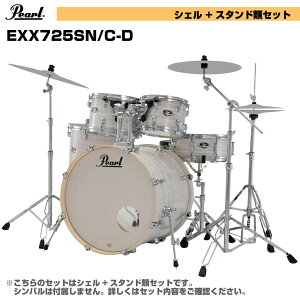 Pearl �p�[�� �I�[���C������ �h�����Z�b�g EXPORT EXX725SN/C-D #777 �X���b�v�X�g���[�� �V���o������ �X�^���h�t���yEXX725SN/C-D #777�z�y 5��11�����_���[�J�[�݌ɂ��� �z ���߂Ẵh�����ɂ������� 