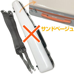 CCシャイニーケース II CC2-SS-SB/O ソプラノサックス ケース サンドベージュ デタッチャブル ハードケース soprano saxophone 以下対応不可 北海道 沖縄 離島