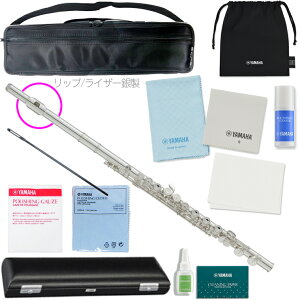 YAMAHA }n 5Nۏ؃T|[gΏ YFL-212LRS t[g bvv[g CU[ ␻ EJjY ZbgC@ȉΉs kC   