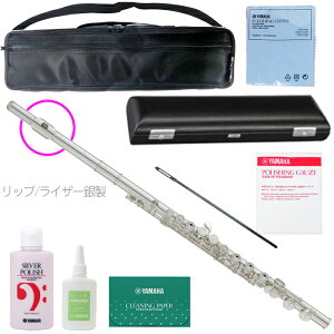 YAMAHA ���}�n 5�N�ۏ؃T�|�[�g�Ώ� YFL-212LRS �t���[�g ���b�v�v���[�g ���C�U�[ �␻ E���J�j�Y�� �Z�b�gE�@�ȉ��Ή��s�� �k�C�� ���� ���� �����