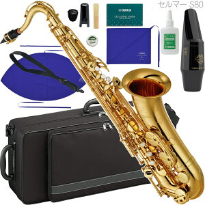 YAMAHA }n 5Nۏ؃T[rXΏ YTS-480 ei[TbNX bJ[ Z}[ S80 }EXs[X ZbgC@ȉΉs kC   