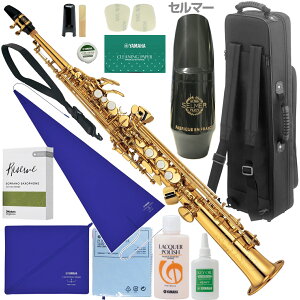 YAMAHA }n 5Nۏ؃T[rXΏ YSS-475II \vmTbNX bJ[ Xg[g Z}[ S80 ZbgF@ȉΉs kC   