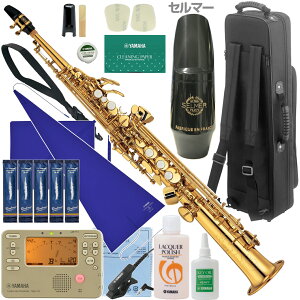 YAMAHA }n 5Nۏ؃T[rXΏ YSS-475II \vmTbNX bJ[ Xg[g Ǌy ZbgA@ȉΉs kC   