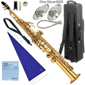 YAMAHA }n 5Nۏ؃T[rXΏ YSS-475II \vmTbNX bJ[ Xg[g Ǌy ZbgQ@ȉΉs kC   