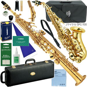 YAMAHA }n 5Nۏ؃T[rXΏ YSS-875EXHG \vmTbNX JX^ S[h High-G ZbgB@ȉΉs kC   