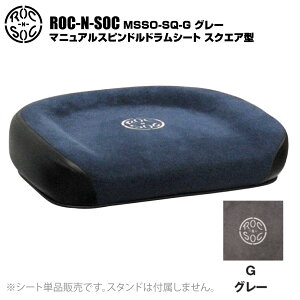 ROC-N-SOC bN\bN }jAXshhV[g XNGA^ ` MSSO-SQ-G O[yMSSO-SQ-Gz h X[ CX