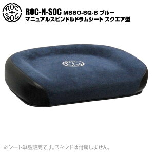 ROC-N-SOC ���b�N���\�b�N �}�j���A���X�s���h���h�����V�[�g �X�N�G�A�^ �����` MSSO-SQ-B �u���[�yMSSO-SQ-B�z�y 1��19�����_���[�J�[�݌ɂ��� �z �h���� �X���[�� �C�X