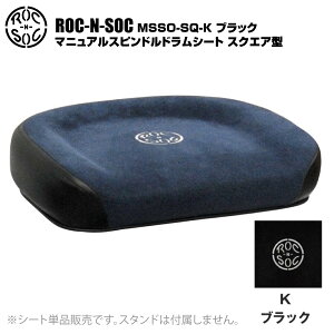 ROC-N-SOC bN\bN }jAXshhV[g XNGA^ ` MSSO-SQ-K ubNyMSSO-SQ-Kz h X[ CX