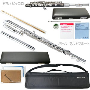 Pearl Flute p[t[g PFA-201ESU Agt[g 2{ U Xg[g PFA201ESU }n YPC-32 sbR ZbgG@ȉΉs kC   
