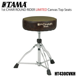 TAMA ^} HT430CVKH HT430 ̌胂fI EhC_[V[Y 1ST CHAIR 3rX[yHT430CVKHzy݌ɗL z h X[ CX ֎q 芴 h~