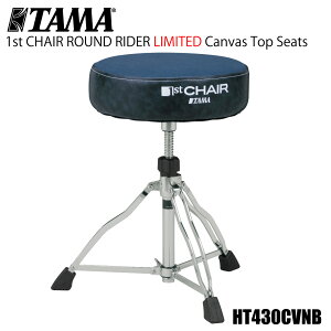 TAMA ^} HT430CVNB HT430 ̌胂fI EhC_[V[Y 1ST CHAIR 3rX[yHT430CVNBzy݌ɗL z h X[ CX ֎q 芴 h~