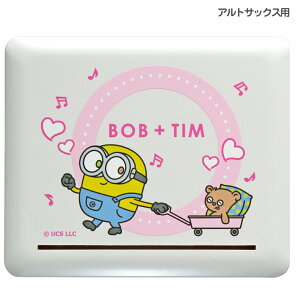 y[֏oוiz MR2 ~jI [hP[X AgTbNX zCg 10[ alto saxophon reed case Minions@ȉΉs kC   