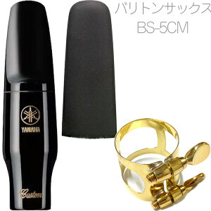 YAMAHA }n BS-5CM ogTbNX }EXs[X K`[ Lbv Zbg n[ho[ G{iCg @ȉΉs kC  