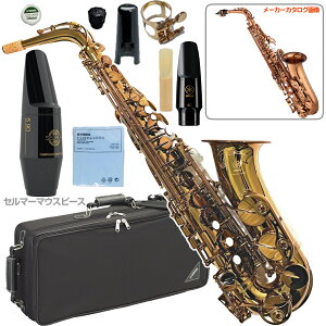 YAMAHA ヤマハ 5年保証サポート対象 YAS-62A アルトサックス アンバー ラッカー 管楽器 セルマー S90 セットC 以下対応不可 北海道 沖縄 離島 代引き