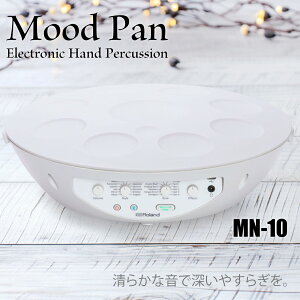 Roland ローランド Mood Pan Electronic Hand Percussion MN-10【MN-10】 デジタル パーカッション ハンドパン ハンドパーカッション 打楽器
