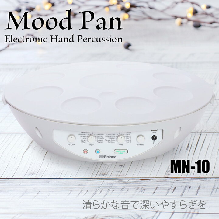 楽天市場】Roland ローランド 即納可能 Mood Pan Electronic Hand 