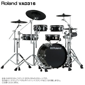 Roland [h VAD316 Pi { X^h dqh Gh V-Drums Acoustic Design yVAD316zy݌ɗL z h Â K oh y DTM ty V31