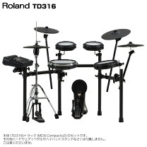 楽天市場】ローランド 電子ドラム td－6vの通販