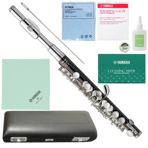 YAMAHA }n 5NۏؑΏ YPC-32 sbR  Ǌy EJjY ZbgL@ȉ͑Ήs kC   