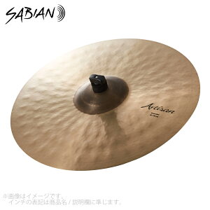 SABIAN �Z�C�r�A�� Artisan Traditional Suspended �~�f�B�A���V�� VL-18AS�yVL-18AS�z �V���o��