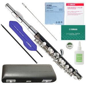 YAMAHA }n 5NۏؑΏ YPC-32 sbR  Ǌy EJjY ZbgD@ȉ͑Ήs kC   