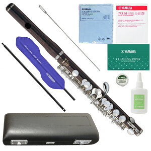 YAMAHA ヤマハ 5年保証対象 YPC-62 木製 ピッコロ 管楽器 Eメカニズム グラナディラ セットA 以下は対応不可 北海道 沖縄 離島 代引き