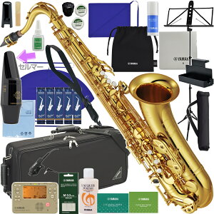 YAMAHA ヤマハ 5年保証サービス対象 YTS-62 テナーサックス ラッカー ゴールド セルマー S80 セットD 以下対応不可 北海道 沖縄 離島 代引き