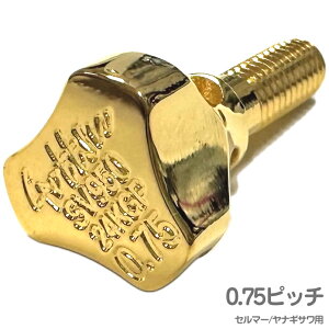 Gottsu Sbc SV950 Sax Neck Screw 24K GPdグ 0.75sb` Z}[/iMTp TbNX lbNXN[ bLdグ ȉΉs kC  