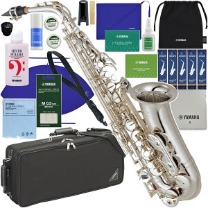 YAMAHA }n 5Nۏ؃T[rXΏ YAS-62S AgTbNX ⃁bL Vo[ ZbgB@ȉΉs kC   