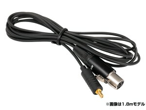 NEUMANN mC} AC 34 (3.0 M)  MCMpP[u MINI XLR4 AC34yAC-34z