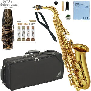 YAMAHA }n 5Nۏ؃T|[gΏ YAS-62 AgTbNX bJ[ WY ZbgQ@ȉΉs kC   