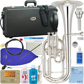 YAMAHA ヤマハ 5年保証サービス対象 YAH-803S アルトホルン Neo 銀メッキ トップアクション 管楽器 セットB　以下は対応不可 北海道 沖縄 離島 代引き