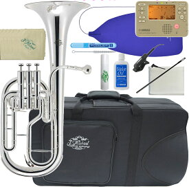 J Michael Jマイケル 3年保証 AH-700S アルトホルン 新品アウトレット 銀メッキ シルバー セットG　以下は対応不可 北海道 沖縄 離島 代引き 同梱