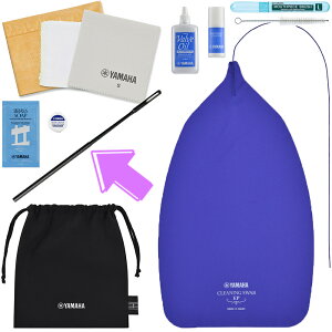 y[֏oוiz YAMAHA }n KOSEP6 [tHjA Zbg N[jObh CRM ZbgQ@ȉΉs kC   