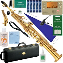 楽天市場】yamaha yss－875exhgの通販