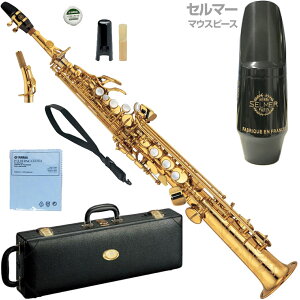 YAMAHA }n 5NۏؑΏ YSS-875EX \vmTbNX JX^ bJ[ S[h Custam EX Z}[ S80 ZbgF@ȉΉs kC   