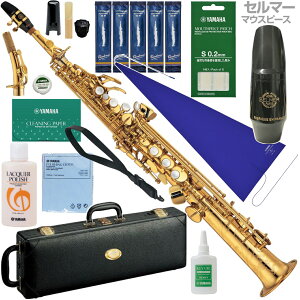 YAMAHA }n 5NۏؑΏ YSS-875EX \vmTbNX JX^ bJ[ S[h Custam EX ZbgE@ȉΉs kC   