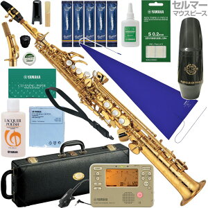 YAMAHA }n 5NۏؑΏ YSS-875EX \vmTbNX JX^ bJ[ S[h Custam EX ZbgH@ȉΉs kC   