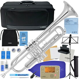 YAMAHA ヤマハ 5年保証サポート対象 YTR-4335GSII トランペット 銀メッキ ゴールドブラス B♭ YTR-4335GS2 セットF　以下対応不可 北海道 沖縄 離島 代引き