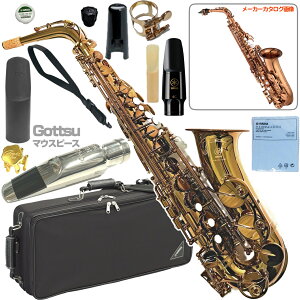 YAMAHA ���}�n 5�N�ۏ؃T�|�[�g�Ώ� YAS-62A �A���g�T�b�N�X �A���o�[���b�J�[ �Ǌy�� Amber lacquer �Z�b�gF�@�ȉ��Ή��s�� �k�C�� ���� ���� �����