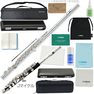 Pearl Flute �p�[���t���[�g F-EP925/E �t���[�g �n���h���C�h������ �Ǒ̋␻ Elegante Primo �Z�b�gH�@�ȉ��Ή��s�� �k�C�� ���� ���� �����