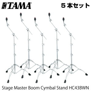 TAMA �^�} HC43BWN 5�{�Z�b�g�@��ԃu�[���X�^���h�yHC43BWN�z�y�݌ɗL�� �z �h���� �n�[�h�E�F�A �V���o���X�^���h