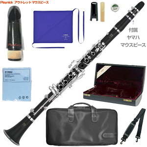 YAMAHA ���}�n 5�N�ۏ؃T�|�[�g�Ώ� �V�^ YCL-450 B�� �N�����l�b�g �ؐ� �Z�b�gA�@�ȉ��Ή��s�� �k�C�� ���� ���� �����